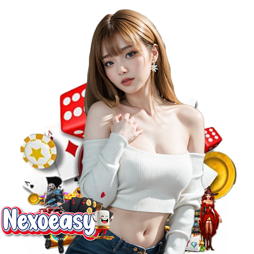 nexoeasy สมัครสมาชิก